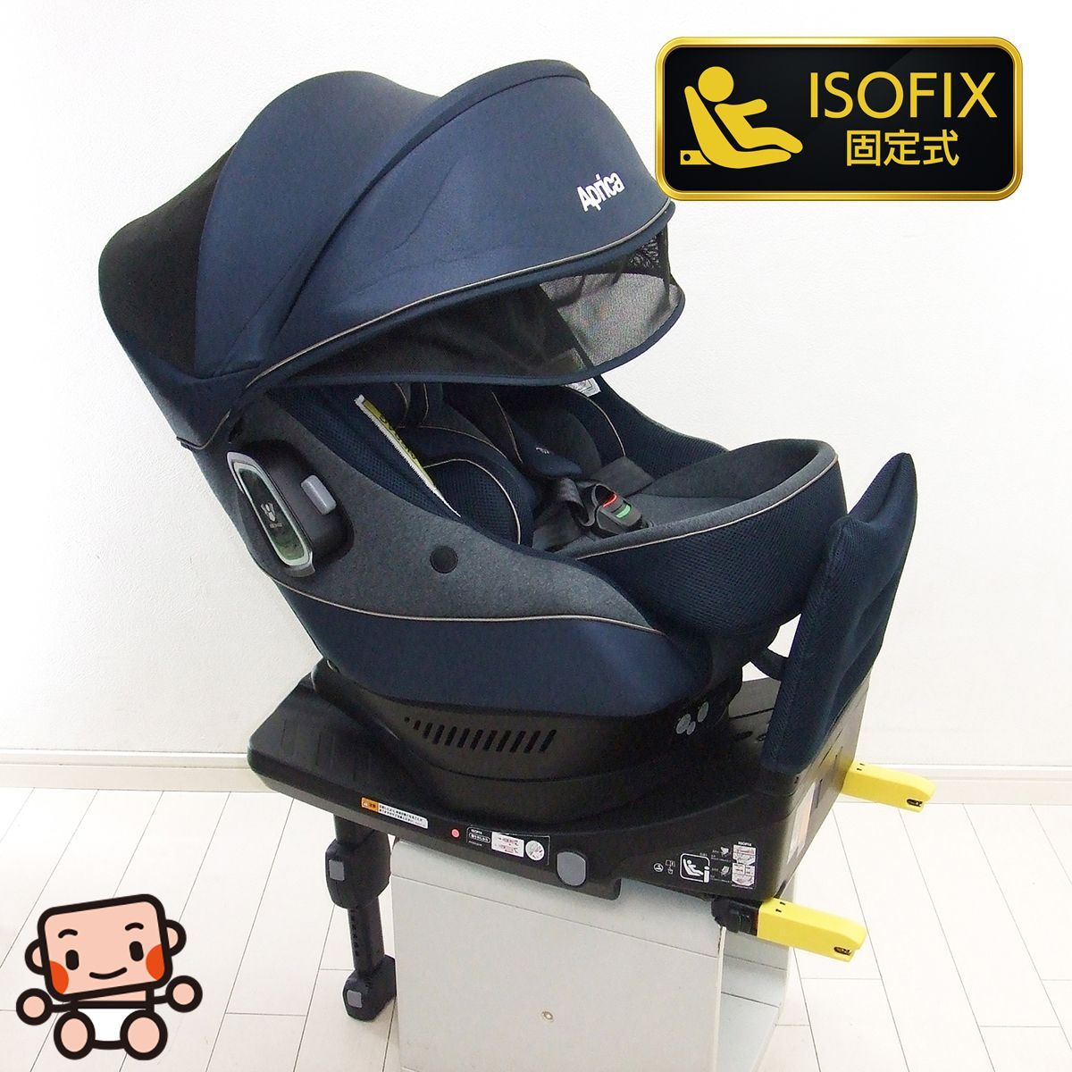 チャイルドシート アップリカ クルリラ プラス 360°セーフティー AB ISOFIX 新生児から4歳 A.