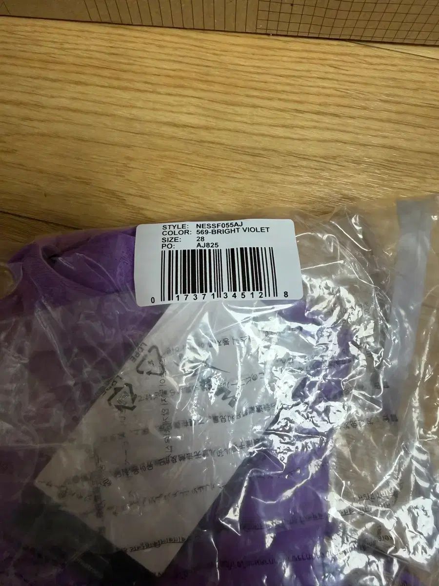  28 ナイキ メタリックスウッシュ バイオレット その他 水着 ラッシュガード