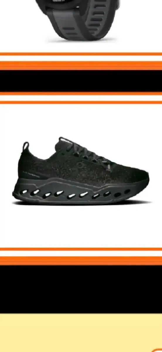 メンズ クラウド サーファー マックス BLACK ECLIPSE ランニングシューズ