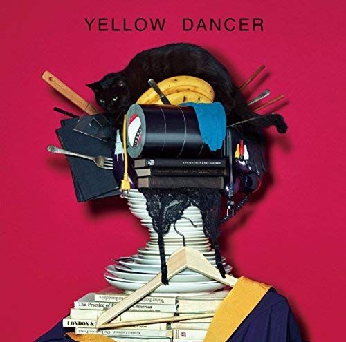 【値下げ】星野源 YELLOW DANCER 完全生産限定盤　新品未使用 CD)YELLOW DANCER (通常盤)／星野 源 - メルカリ