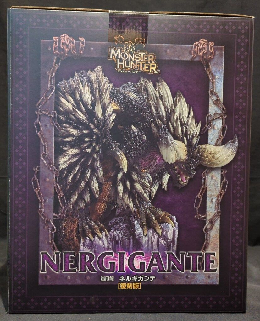 カプコン カプコンフィギュアビルダークリエイターズモデル 滅尽龍