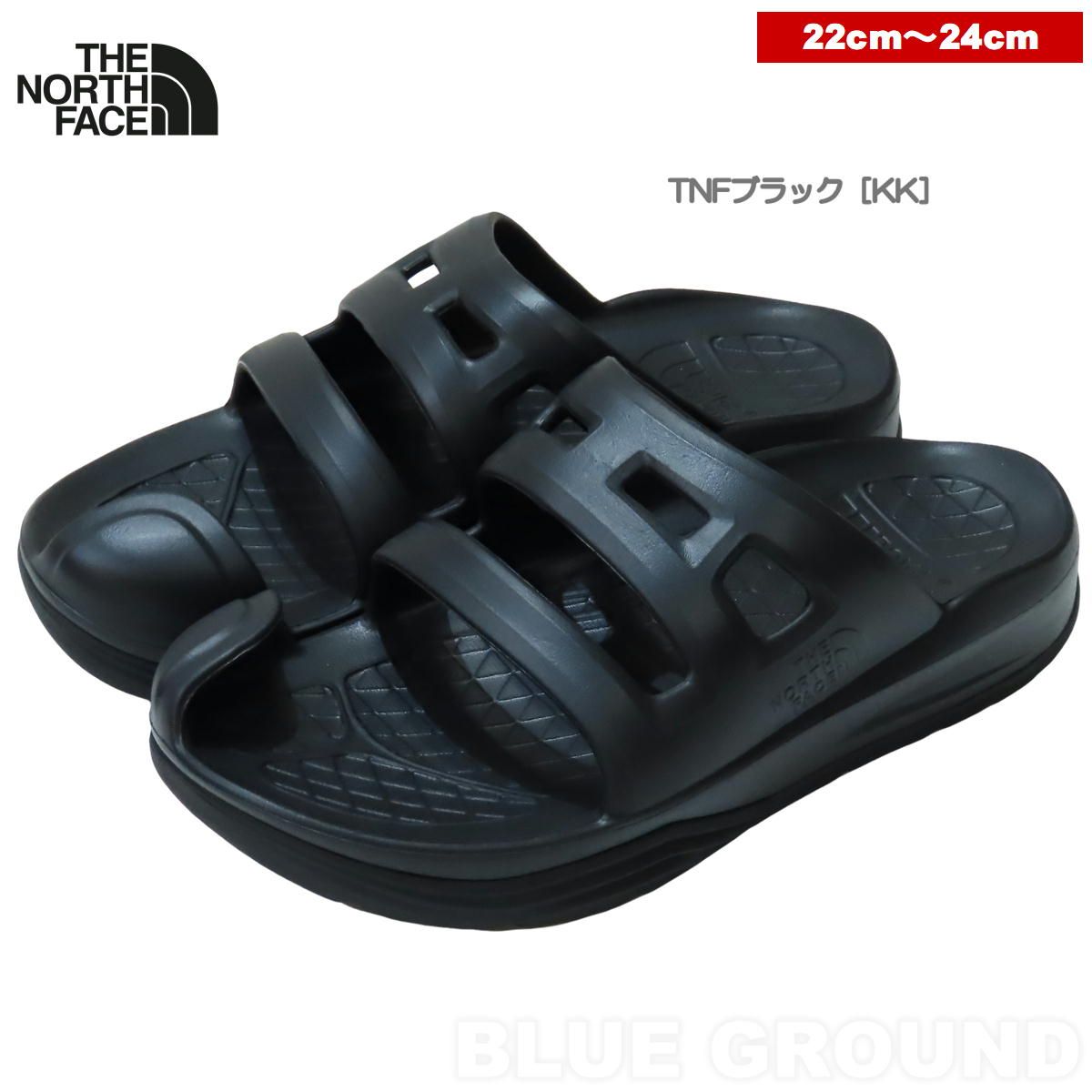 ザノースフェイス リアクティブサイド レディース TNFブラック KK 22.0 cm