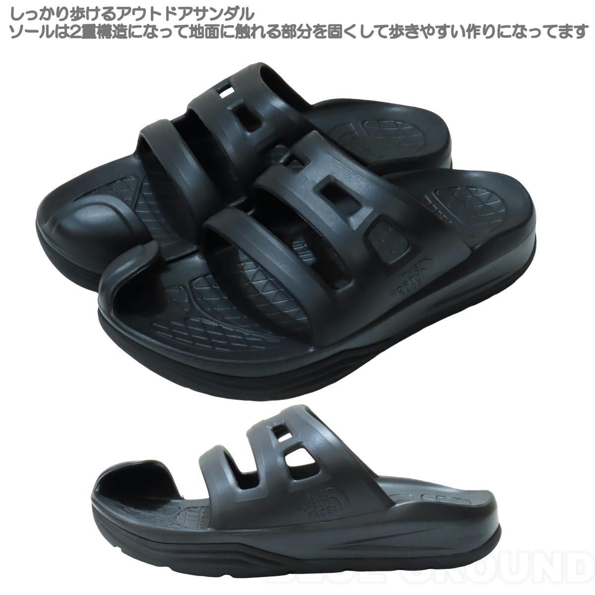 ザノースフェイス リアクティブサイド レディース TNFブラック KK 24.0 cm