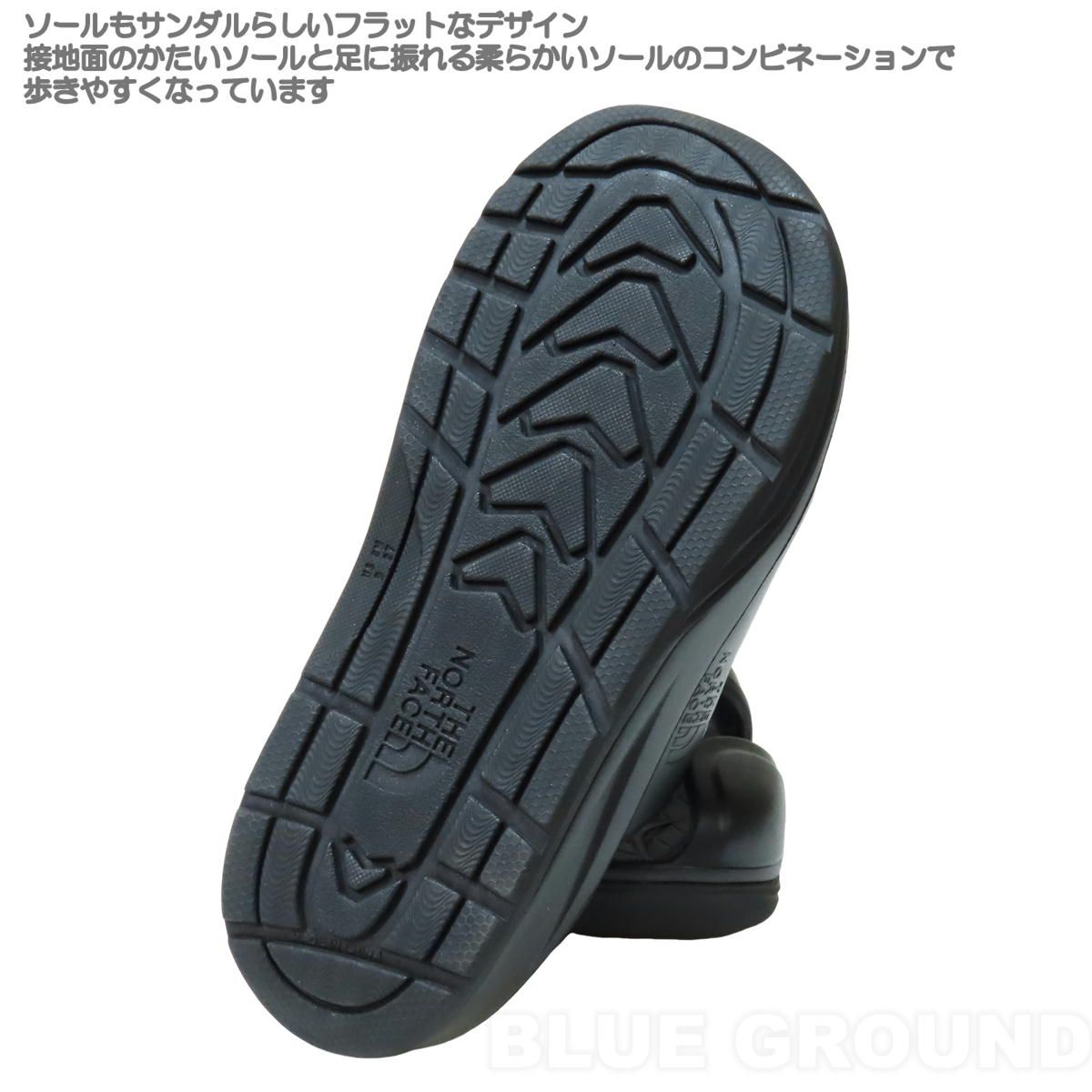 ザノースフェイス リアクティブサイド