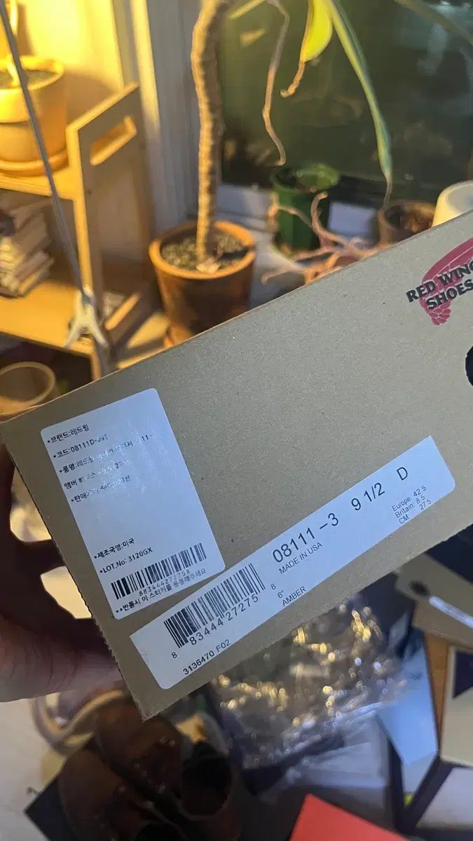  レッドウィング Iron Ranger アイアンレンジャー US 9 5 その他 ブーツ 革靴