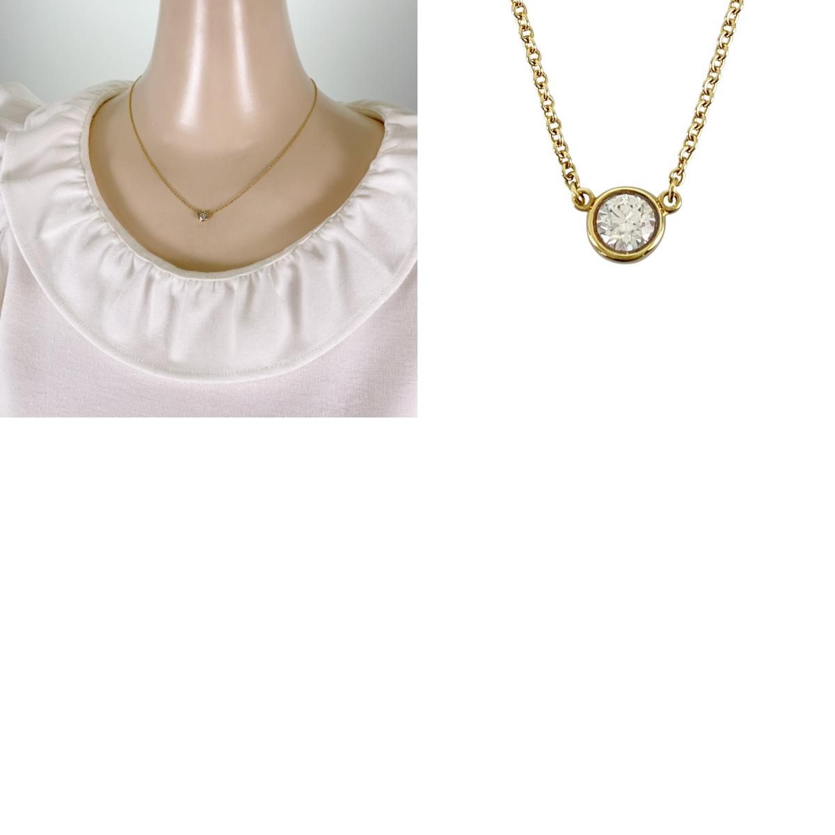 ティファニー TIFFANY&Co. バイザヤード K18YG ダイヤモンド