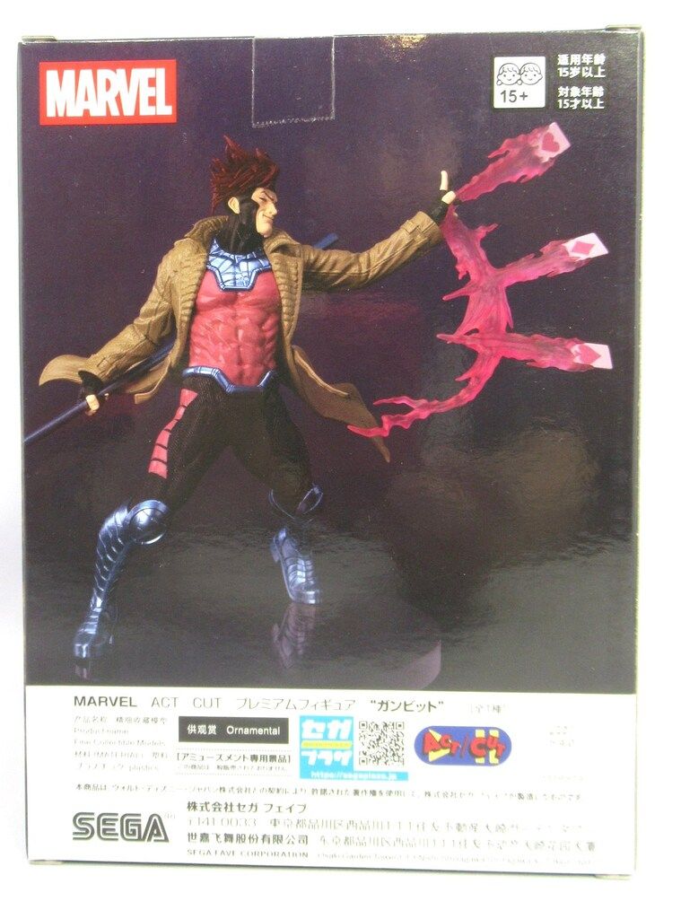セガ ACT/CUTプレミアムフィギュア MARVEL ガンビット - メルカリ