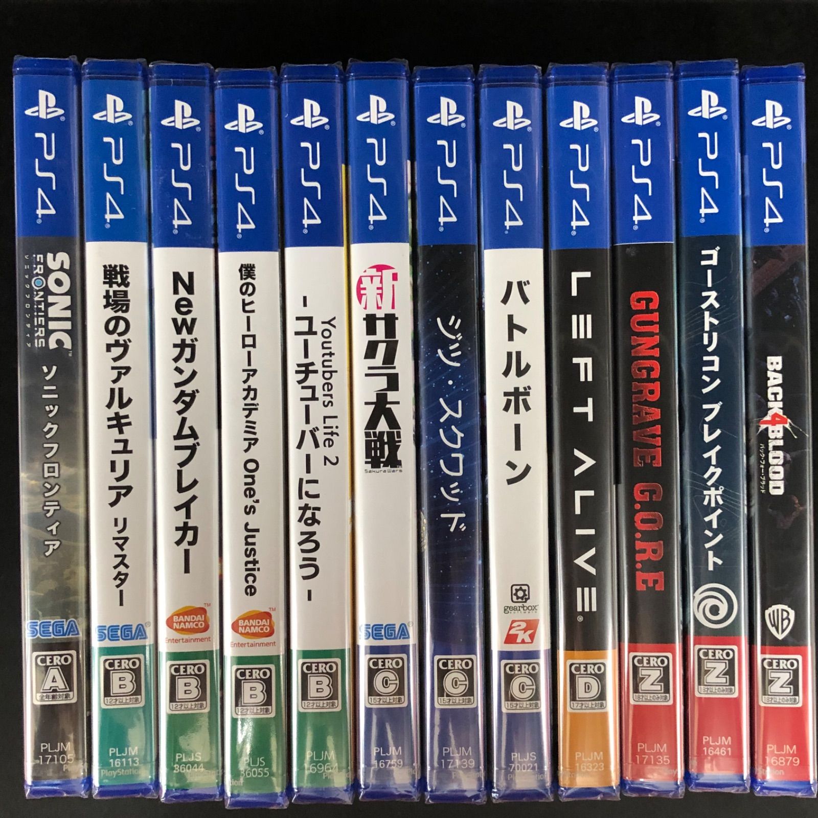 PS4 ソフト 12本セット