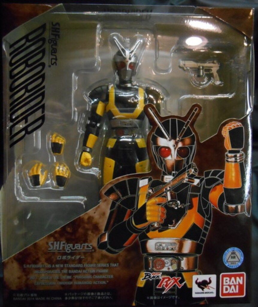バンダイ S.H.Figuarts 仮面ライダーBLACKRX ロボライダー