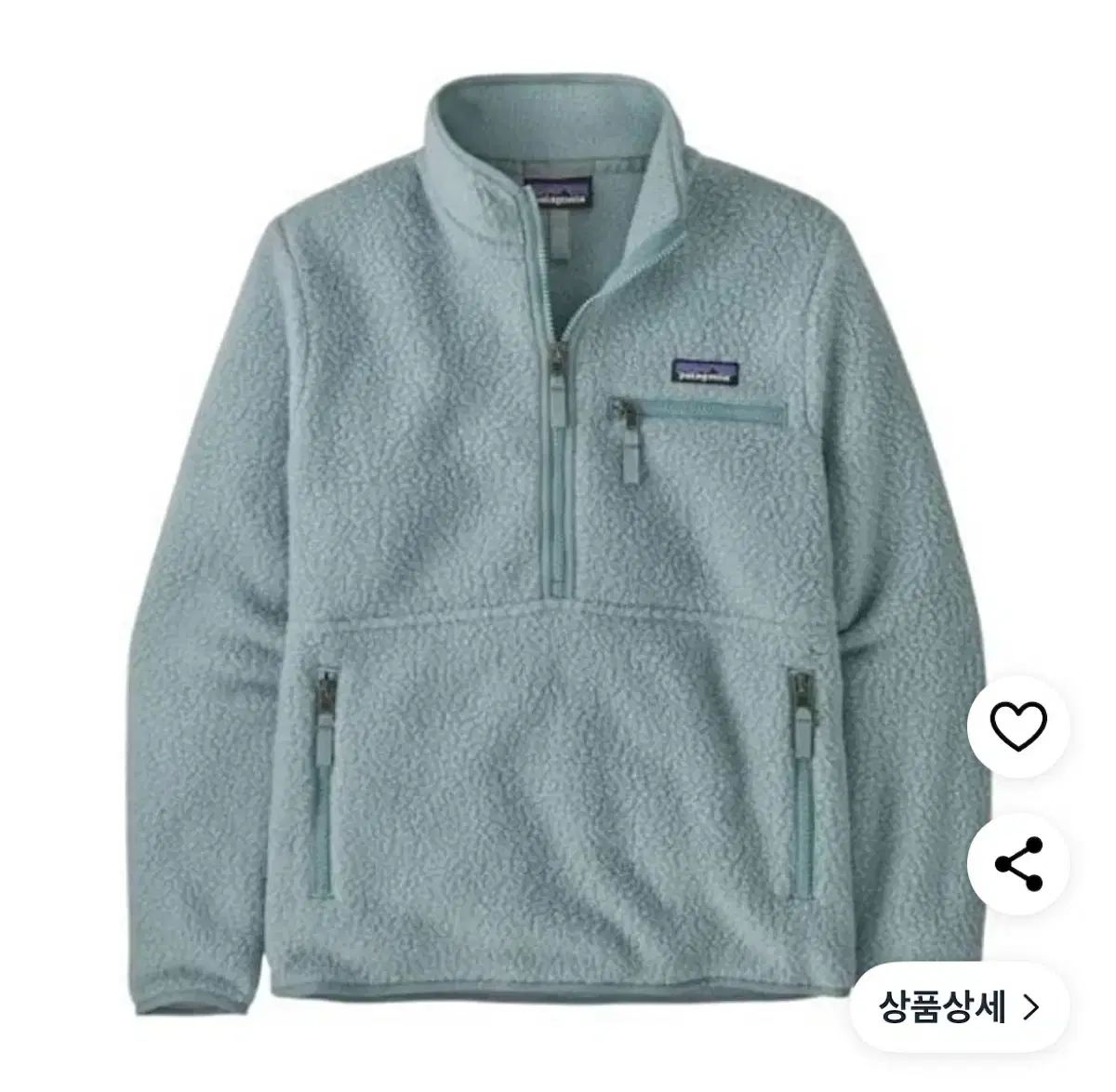 パタゴニア レトロ ファイル 麻スピーシャル L