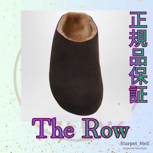 The Row ブラウンのスエードとシアリングのハドソンミュール