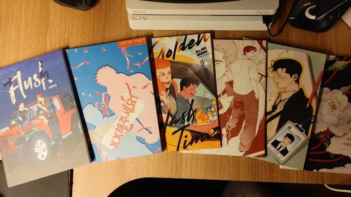 水戸 洋平、桜木 花道 同人誌 まとめ 出品