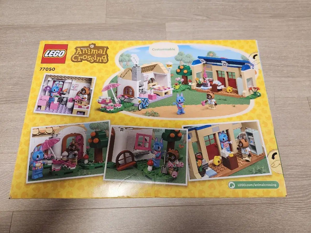 LEGOブロック どうぶつの森 77050 ブーケの家 Nintendo