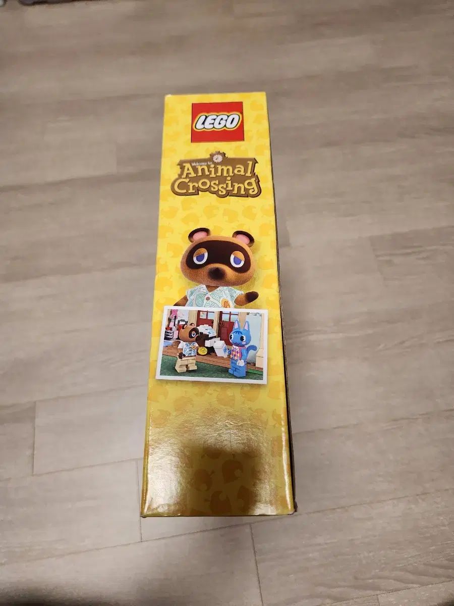 77050 ブーケの家