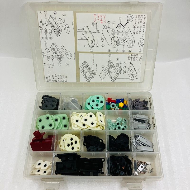 交換パーツ GB FC SFC ゲームコントローラー 本体 ボタン シリコン パッド ゴム キーパッド 外装 修理 改造 ゲームボーイ ファミコン スーパーファミコン