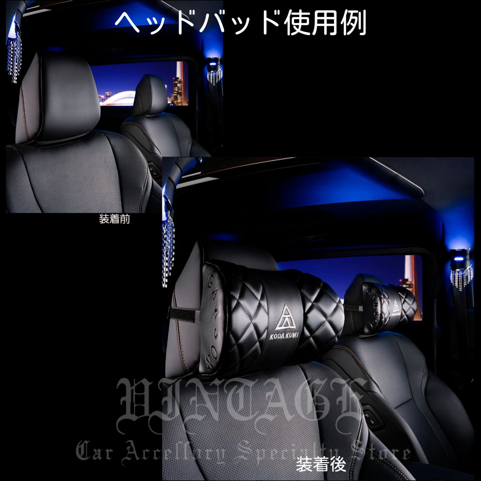 数量限定！D.A.D × KODA KUMI【倖田來未】ネックヘッドパッド（1個入り