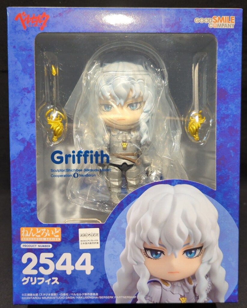 グッドスマイルカンパニー ねんどろいど グリフィス 2544 グッスマ