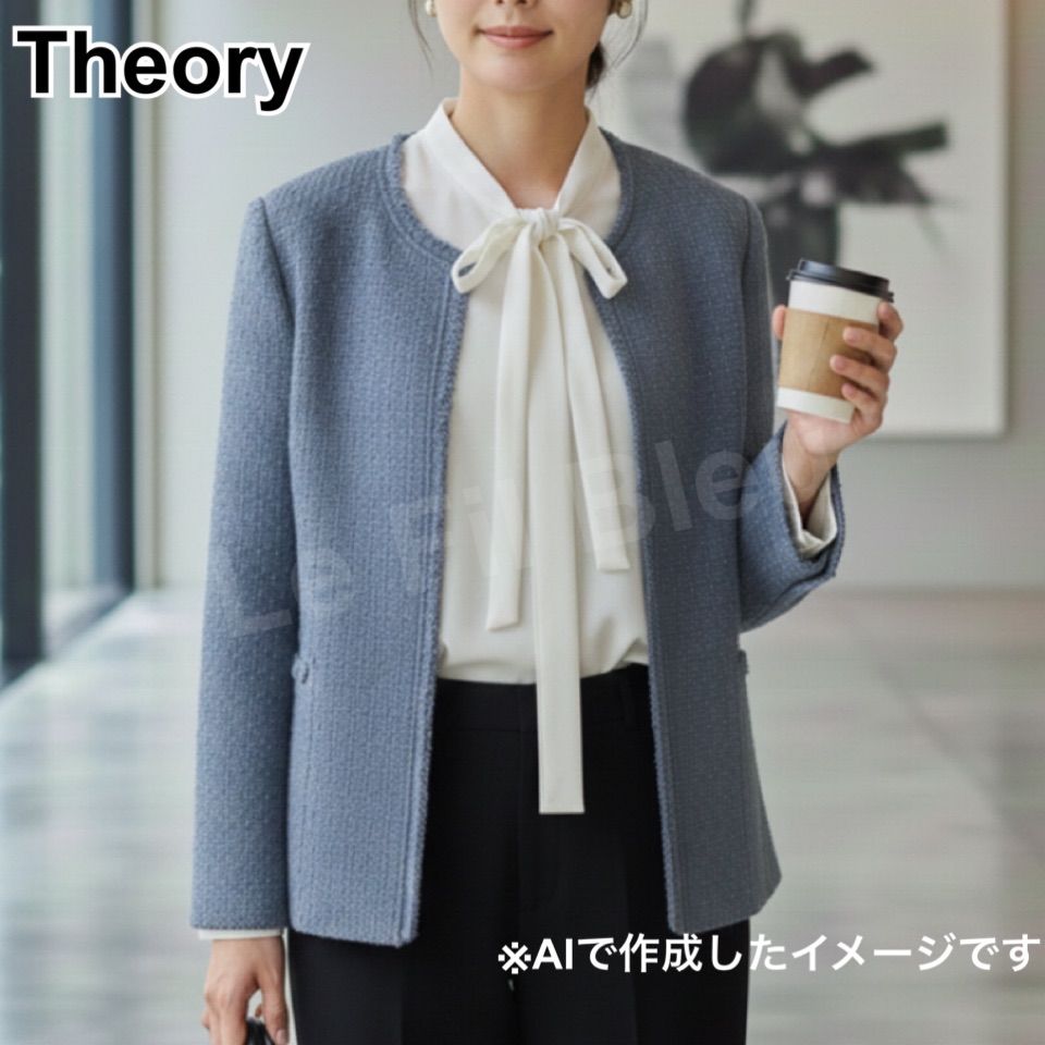 美品 Theory セオリー とろみ素材 ボウタイブラウス 長袖 ロング