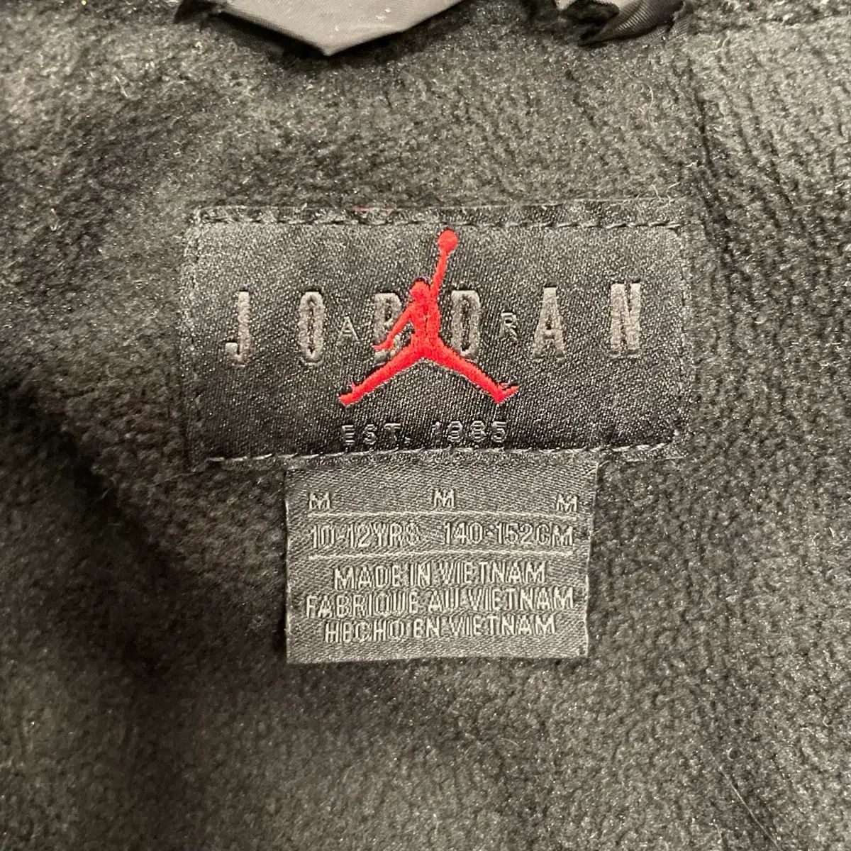  NIKE キッズ ジョーダン カモフラージュ 起毛 ダウン ジャケット その他 ジャケット ブルゾン