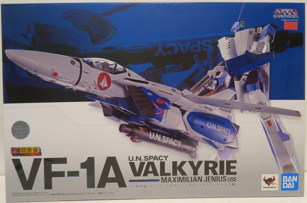 バンダイ DX超合金 VF-1A バルキリー(マクシミリアン・ジーナス機