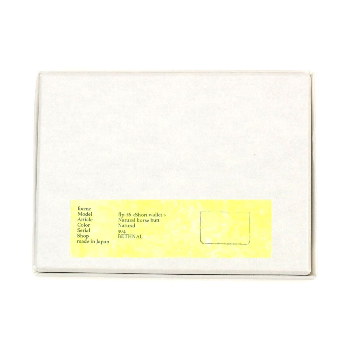 forme フォルメ Short wallet Natural horse butt ナチュラルホースバットレザーショートウォレット 財布 flp 26 ベーシック服 レイヤード
