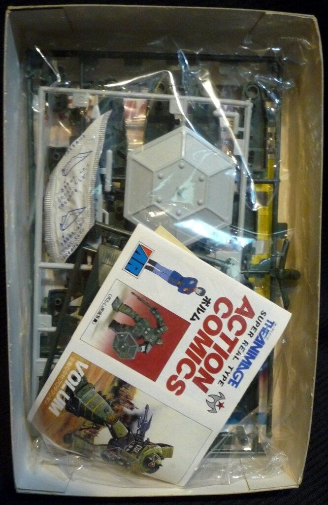  アリイ 1 76 ザ アニメージ スーパーリアルタイプバトルスーツSD 02ボルム 8 その他 模型 プラモデル