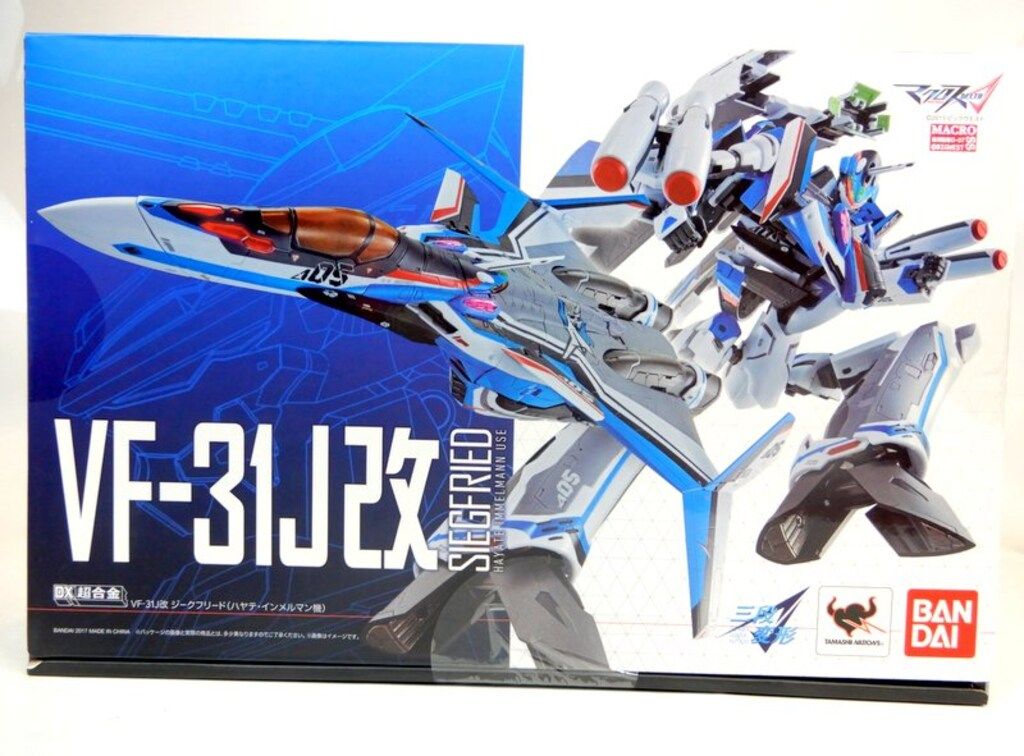 バンダイ DX超合金 VF-31J改 ジークフリード(ハヤテ・インメルマン機