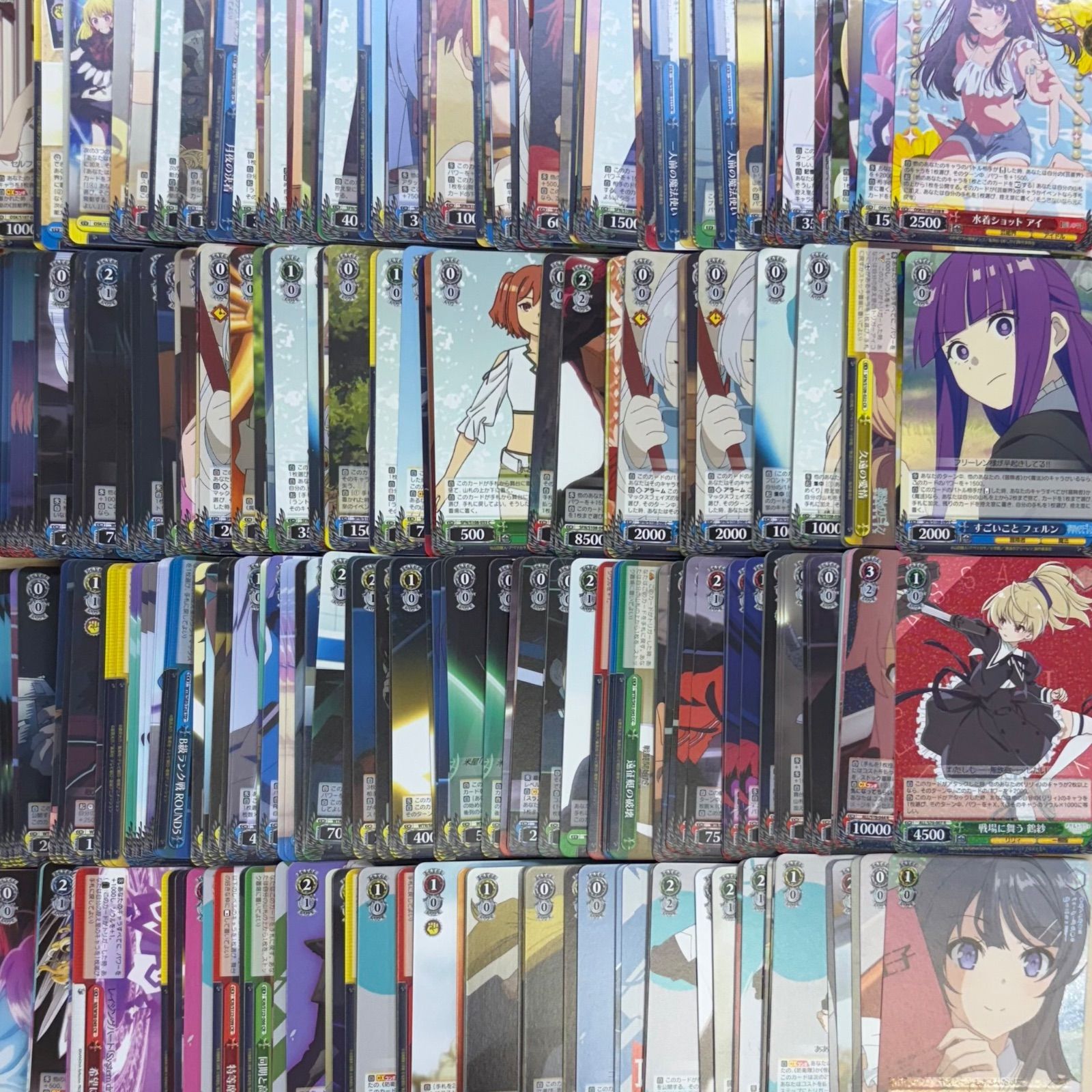 ヴァイスシュヴァルツ 大量まとめ売り 1箱 約11,000枚 - メルカリ