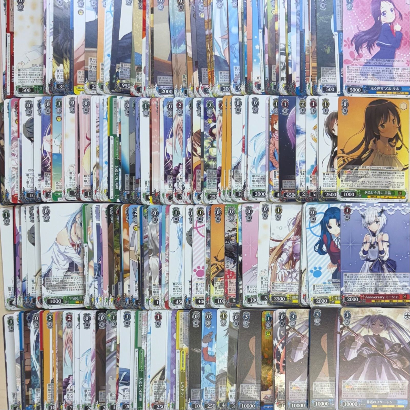 ヴァイスシュヴァルツ 大量まとめ売り 1箱 約11,000枚 - メルカリ