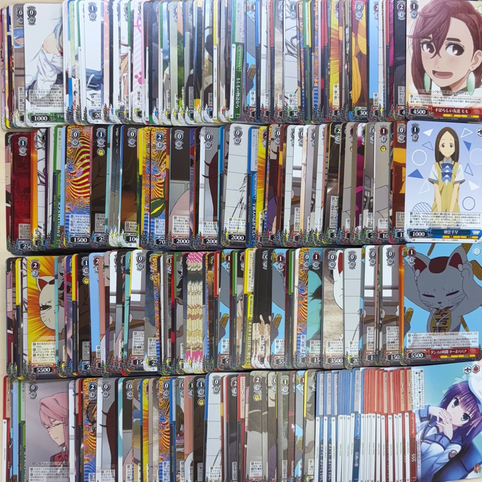 ヴァイスシュヴァルツ 大量まとめ売り 1箱 約11,000枚 - メルカリ