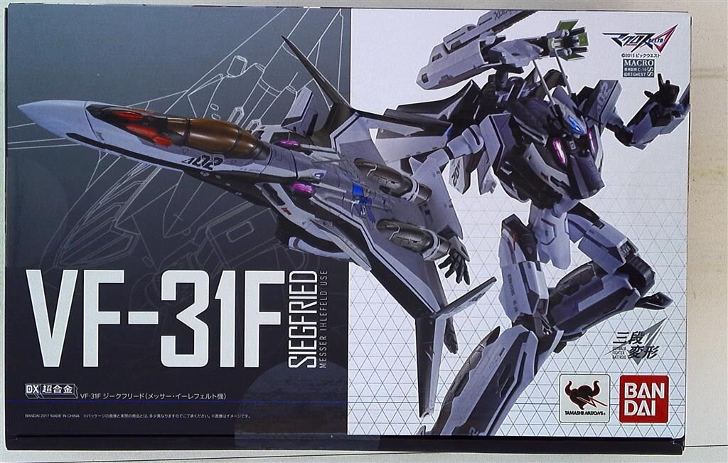 バンダイ DX超合金 VF-31F ジークフリード(メッサー・イーレフェルト機
