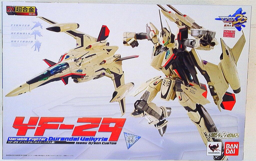 洋楽 FREAKS 5 WEST END SKYMARK VINYL FANTASY FREAKS 5 WEST END SKYMARK VINYL FANTASY