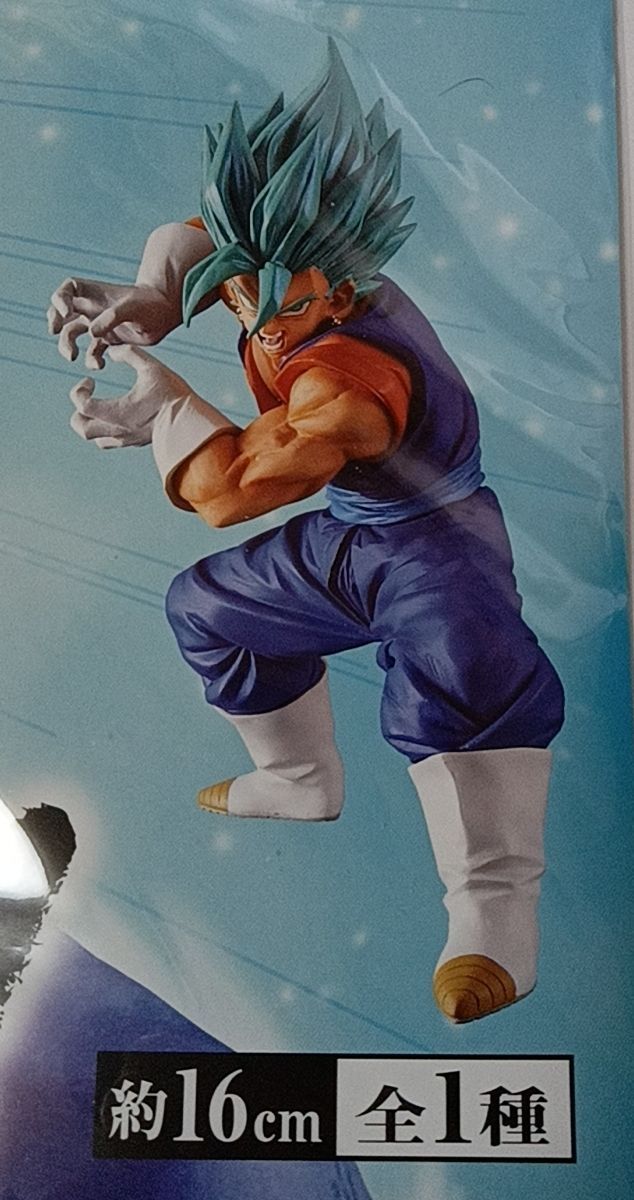 ドラゴンボール
