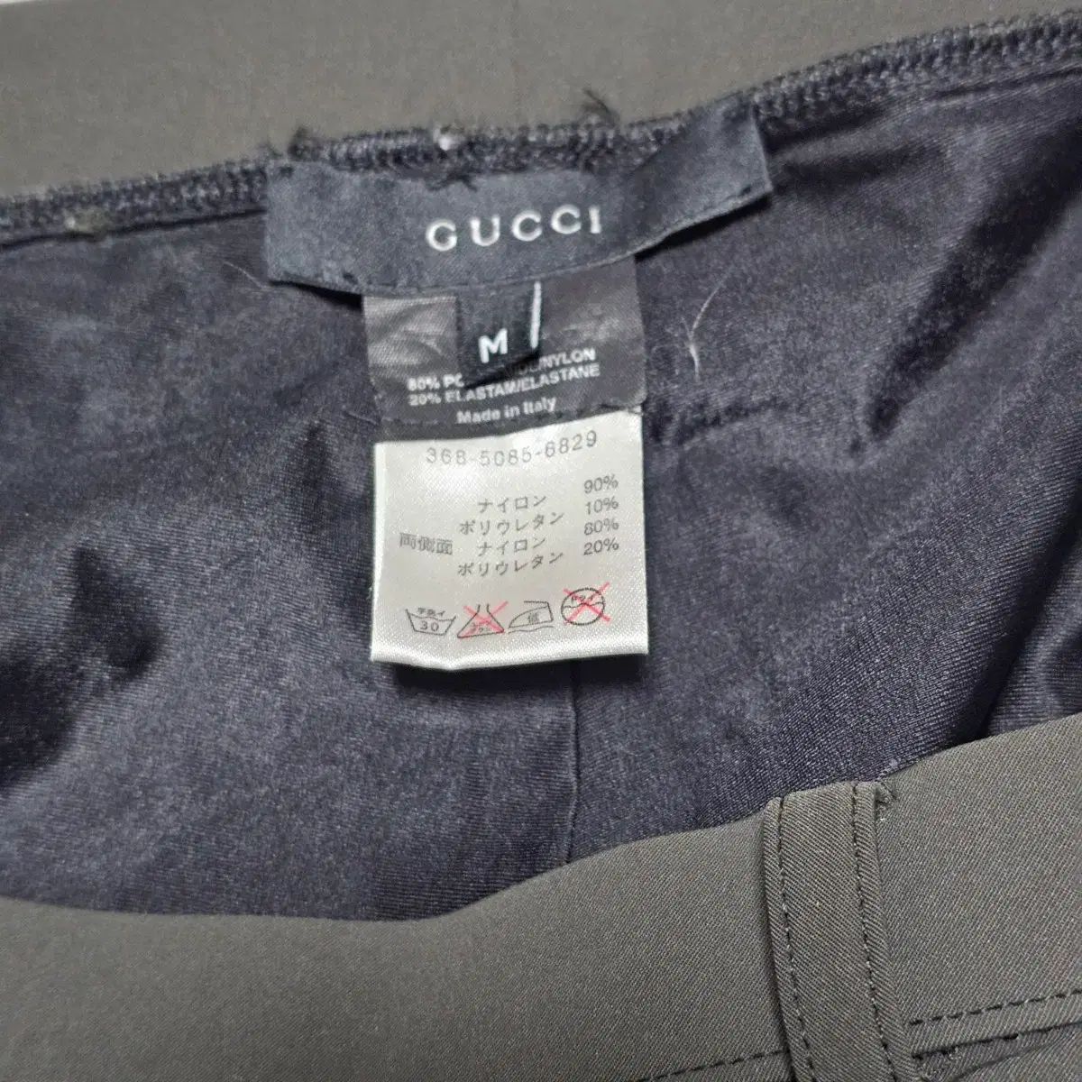  GUCCI メンズ 水着とベルト 水着 水着 ラッシュガード