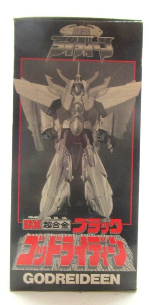 バンダイ DX超合金 超者ライディーン ブラックゴッドライディーン