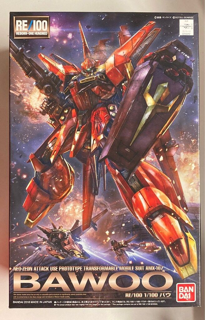 バンダイ RE/100 機動戦士ガンダムZZ AMX-107 バウ 006 - メルカリ