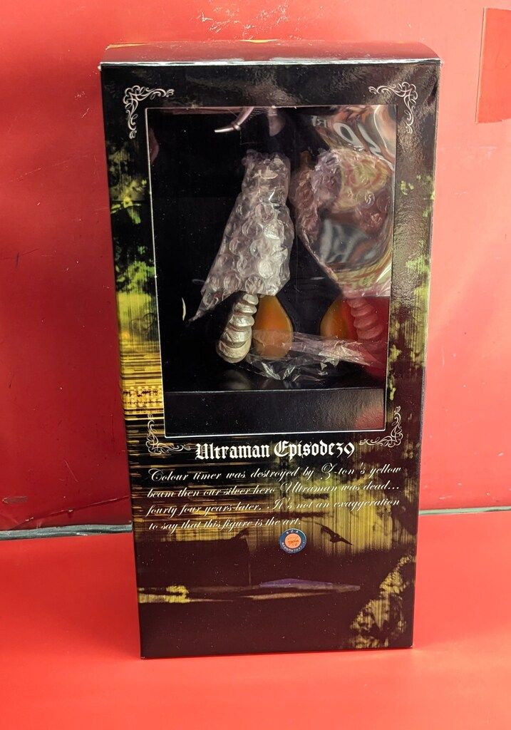 CCP 1|6特撮シリーズ 宇宙恐竜ゼットン バリア付き Aセット T 42