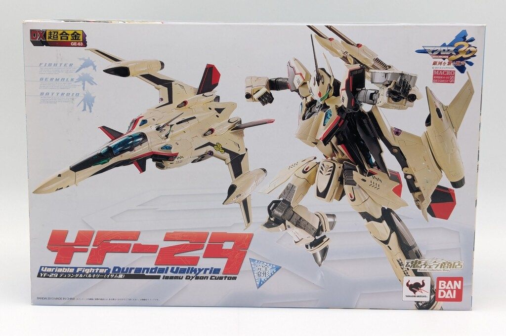 DX超合金 デュランダル イサム機 GE63 バンダイ DX超合金 デュランダル イサム機 GE63 - メルカリ