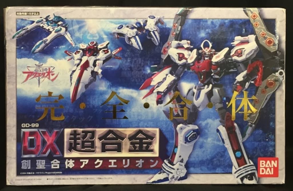 バンダイ DX超合金 創聖合体アクエリオン(旧パッケージ) - メルカリ
