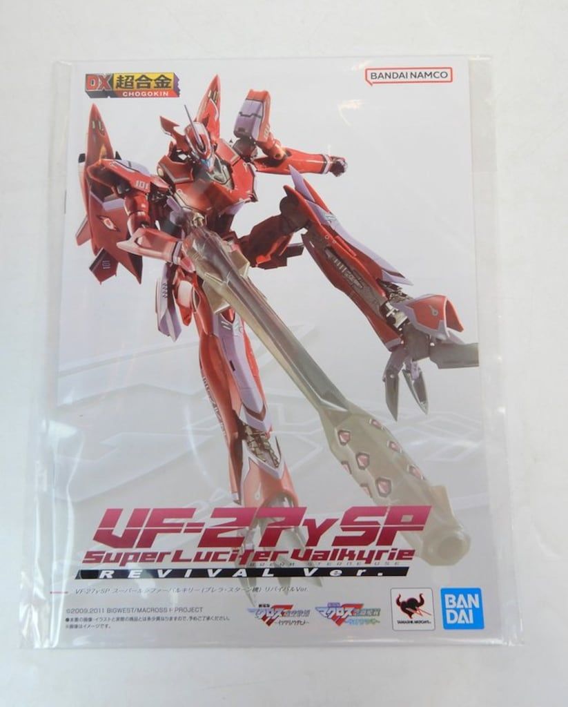 BANDAI SPIRITS DX超合金 VF-27γSP スーパールシファーバルキリー