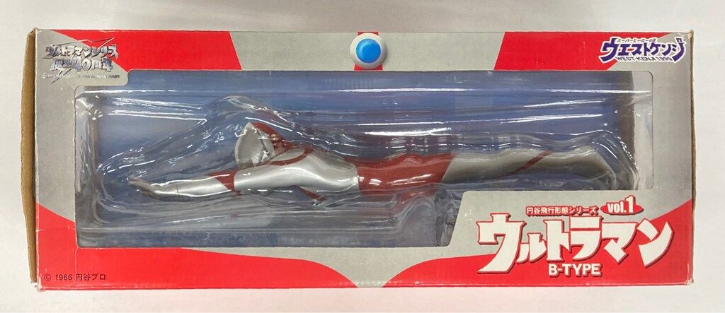 ウエストケンジ　ウルトラマン ウエストケンジ 円谷飛行形態シリーズ ウルトラマンB-TYPE 1 - メルカリ