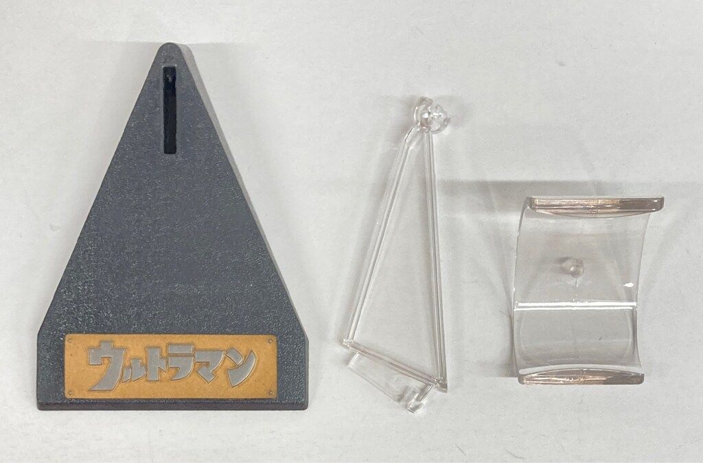 ウエストケンジ 円谷飛行形態シリーズ ウルトラマンB-TYPE 1 - メルカリ