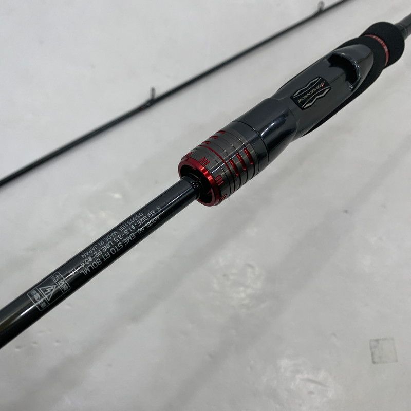 姫路東 Daiwa ダイワ 24ストイスト レーシングチューン ロッド 釣り|つり|釣具|ロッド