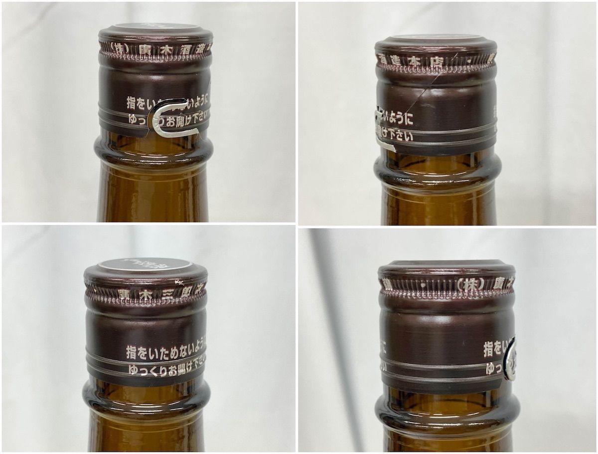 NS004】未開栓 吟醸 飛露喜 山田錦 1.8L 16度 2024.03製造 廣木