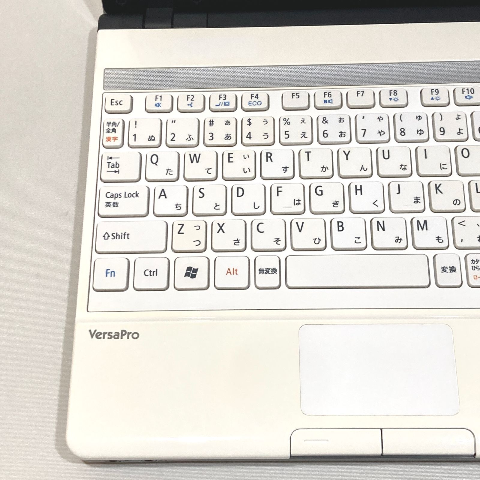 初心者向け✨超速i7・カメラ付き・DVD◇白◇すぐ使えるノートパソコン