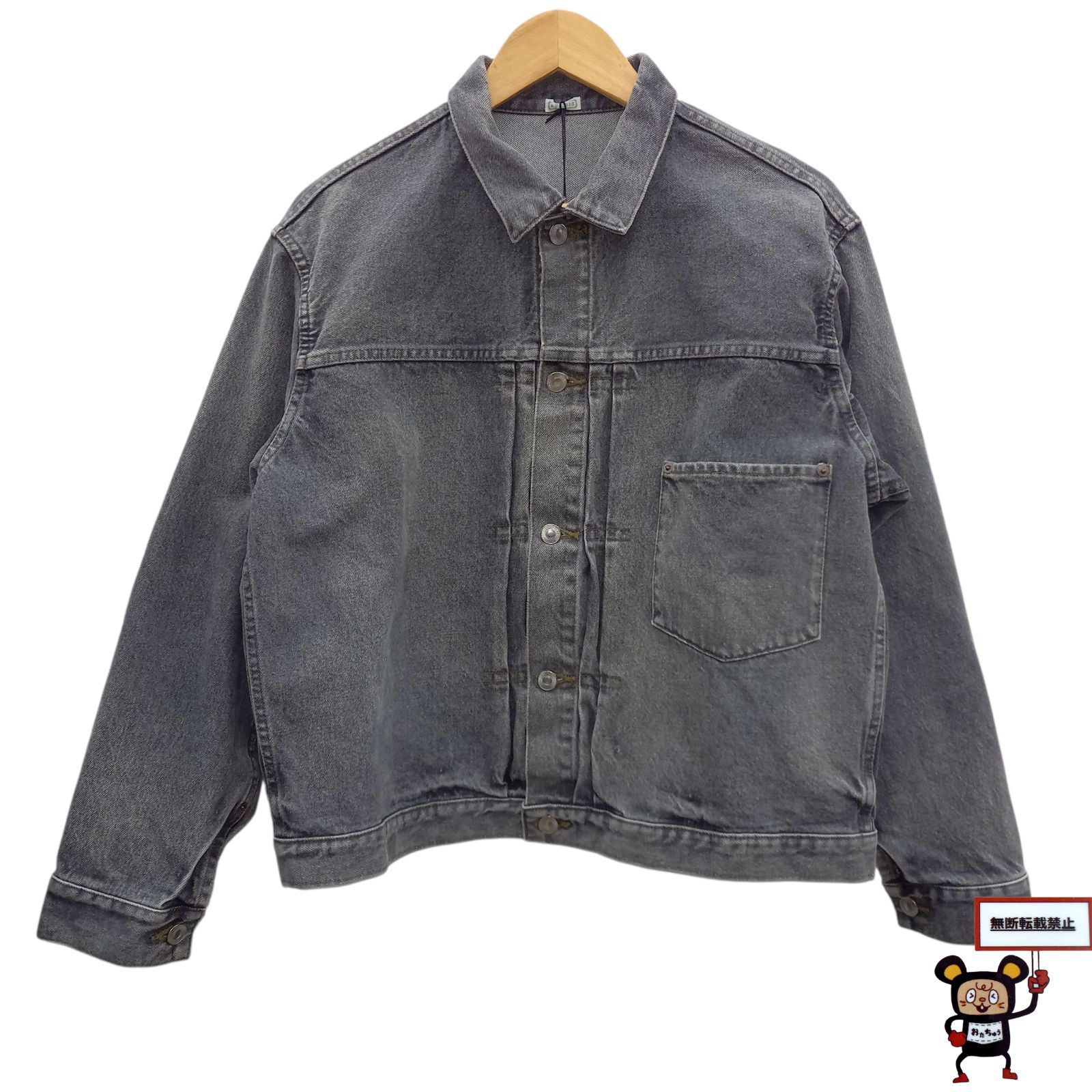 67.A.PRESSE Vintage Gray Denim Jacket 【店舗併売品】 - メルカリ