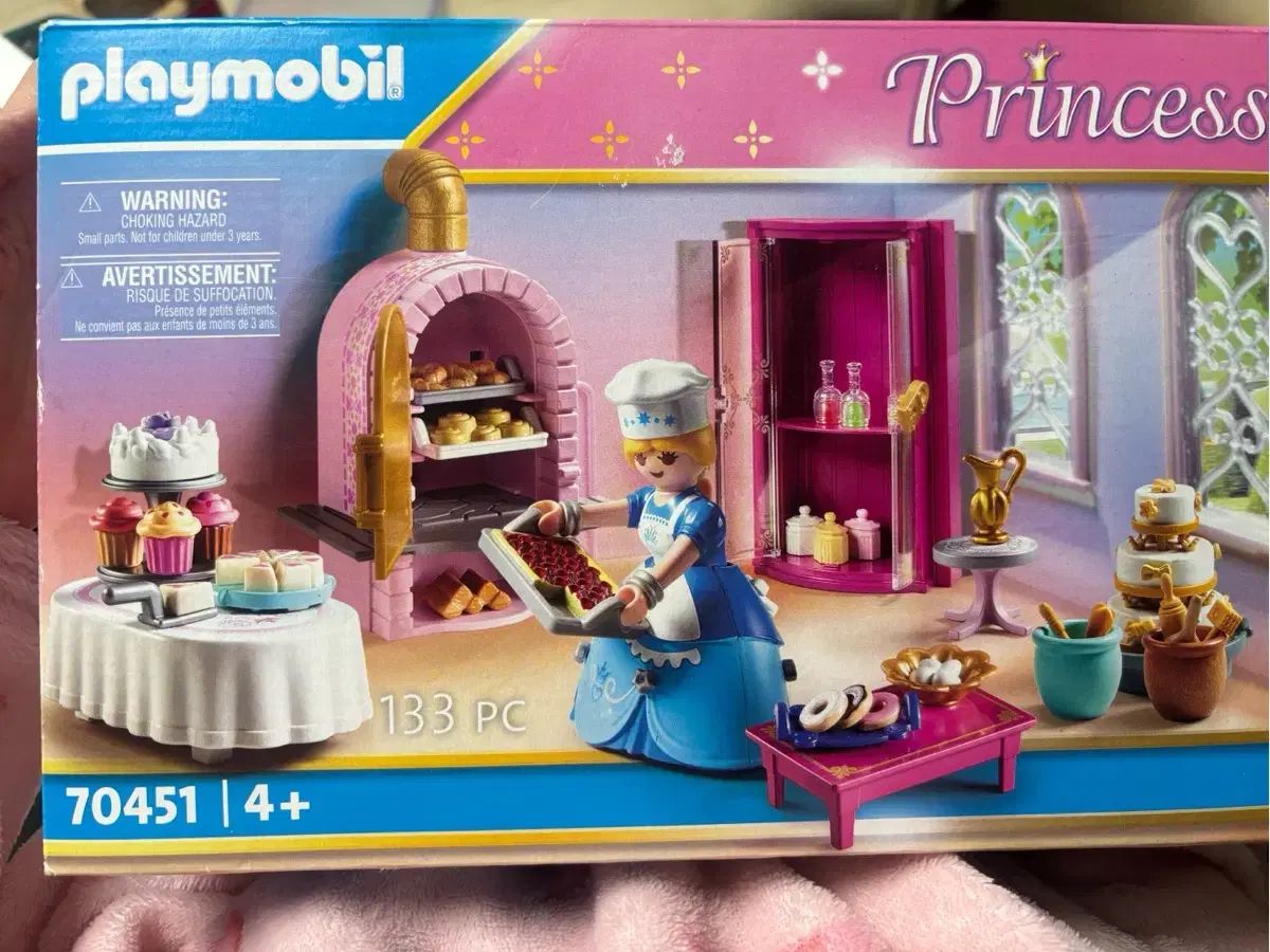 プレイモービル プリンセス ベーカリー 70451 ショップからお知らせ