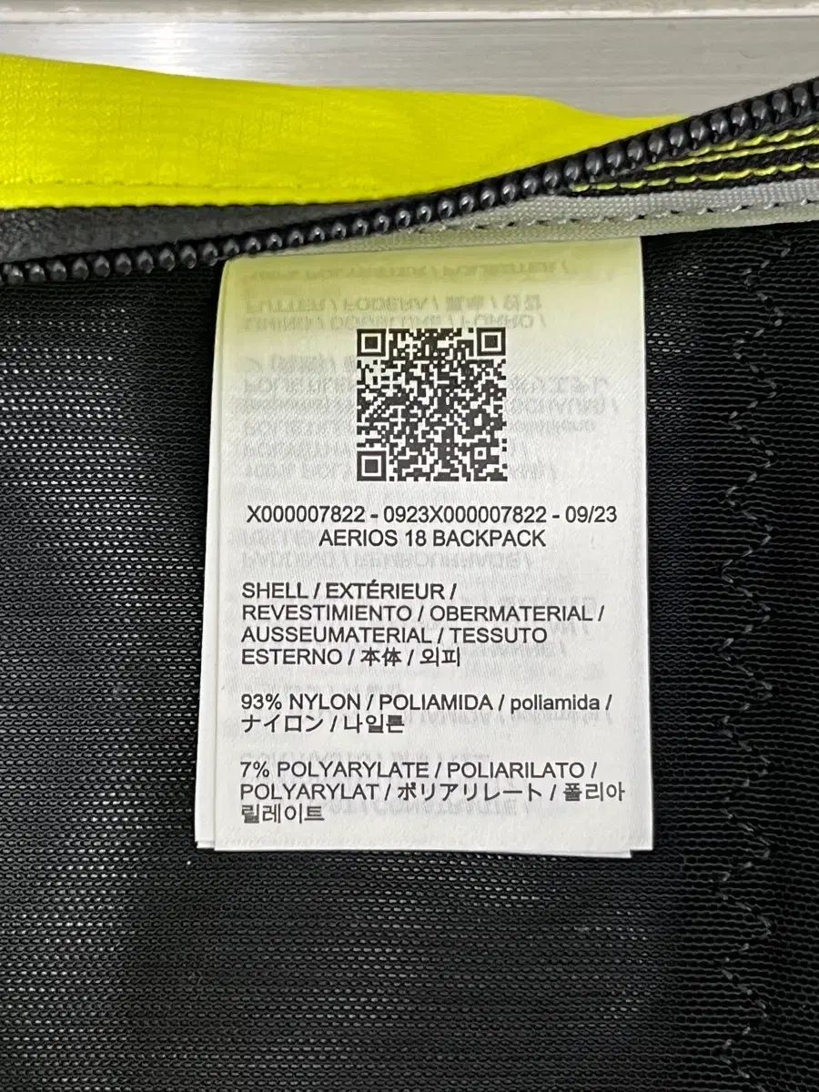  ARC TERYX 24 ss エアリアス 18 バックパック | ユーフォリア その他 アウトドアウェア小物