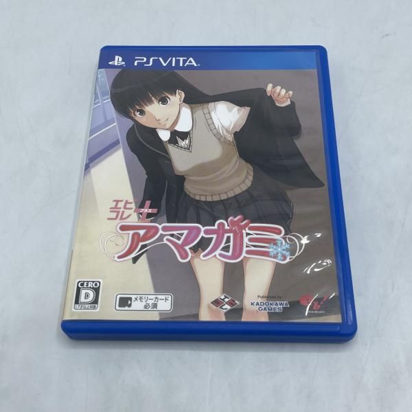 PSV ｱﾏｶﾞﾐ ｴﾋﾞｺﾚ 初回特典 高山箕犀ｲﾗｽﾄ集 着せ替えｼﾞｬｹｯﾄ 92