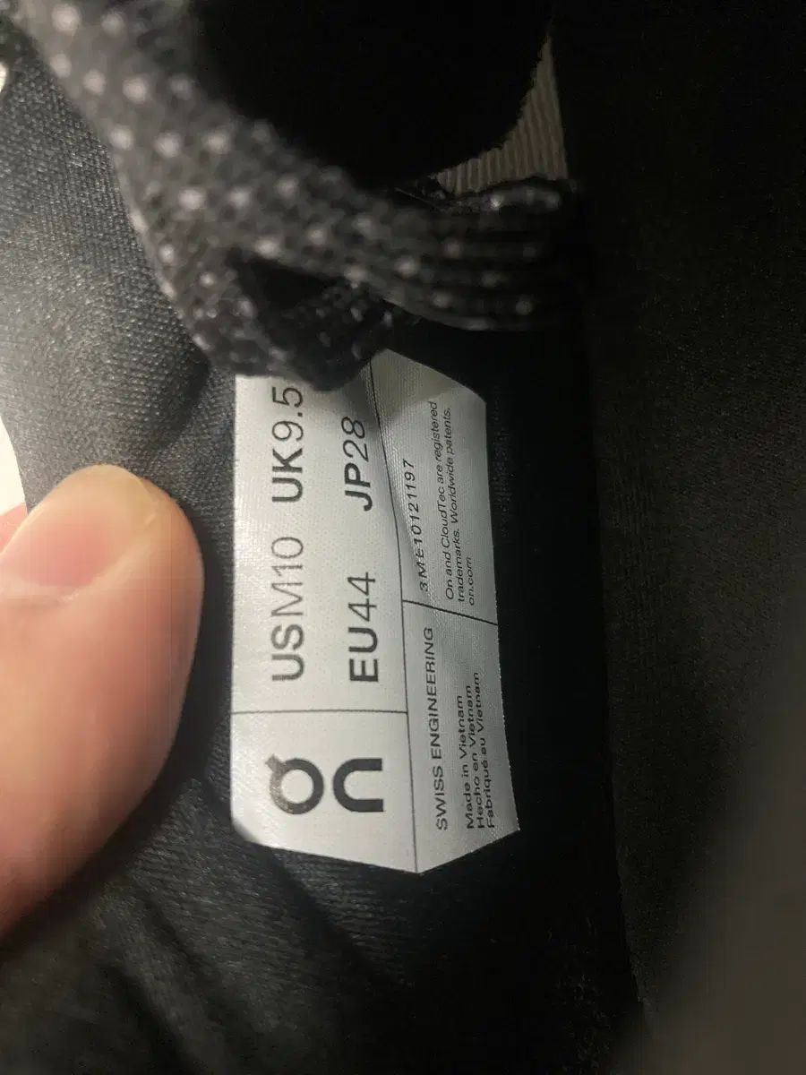 Running クラウドMONSTER